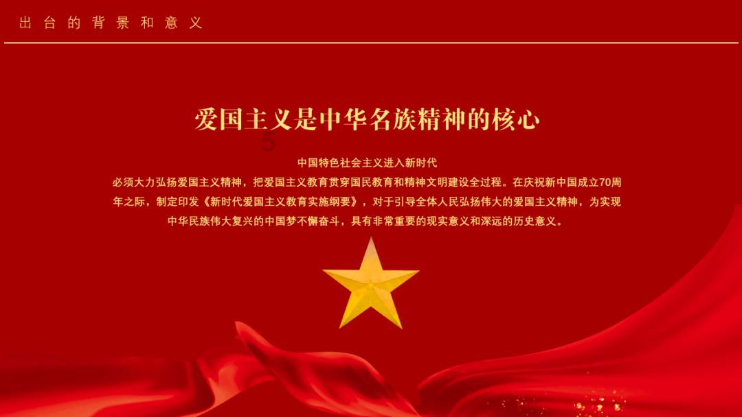 进击的城堡